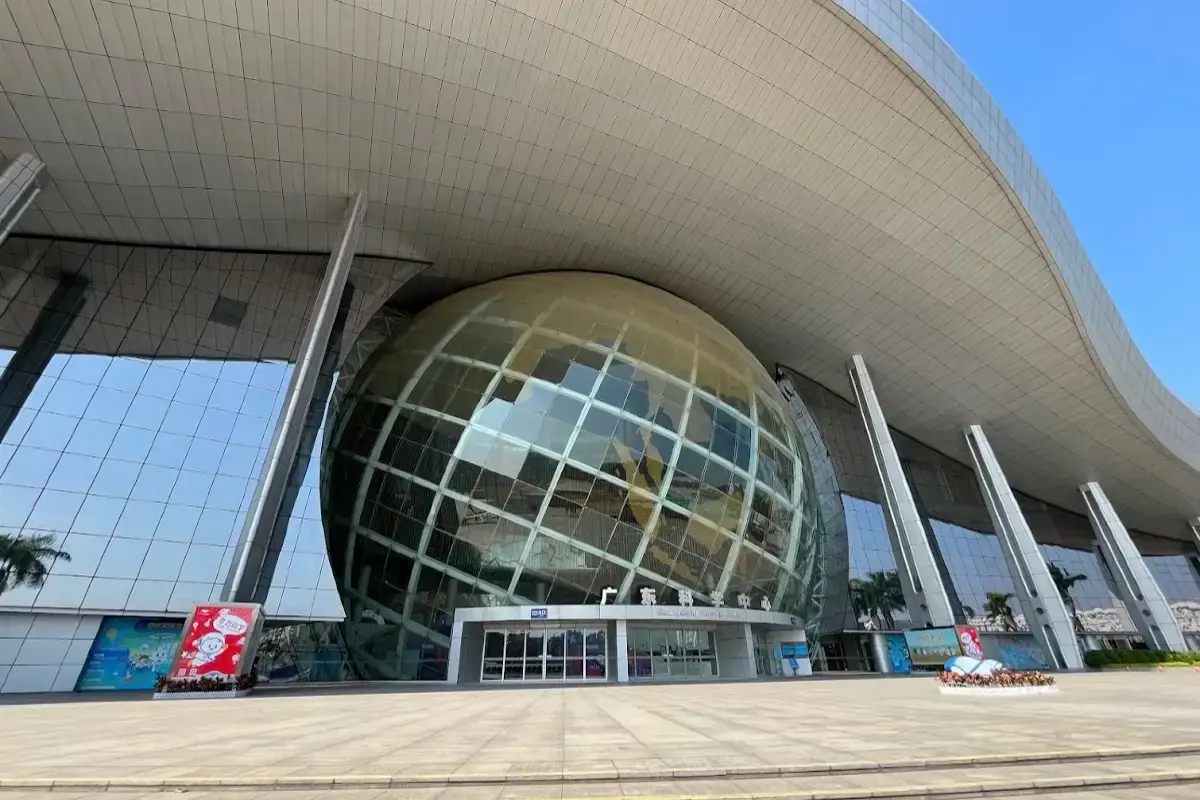 Guangdong Science Center