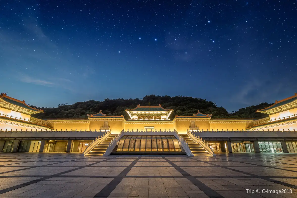 beautiful night view of national palace museum