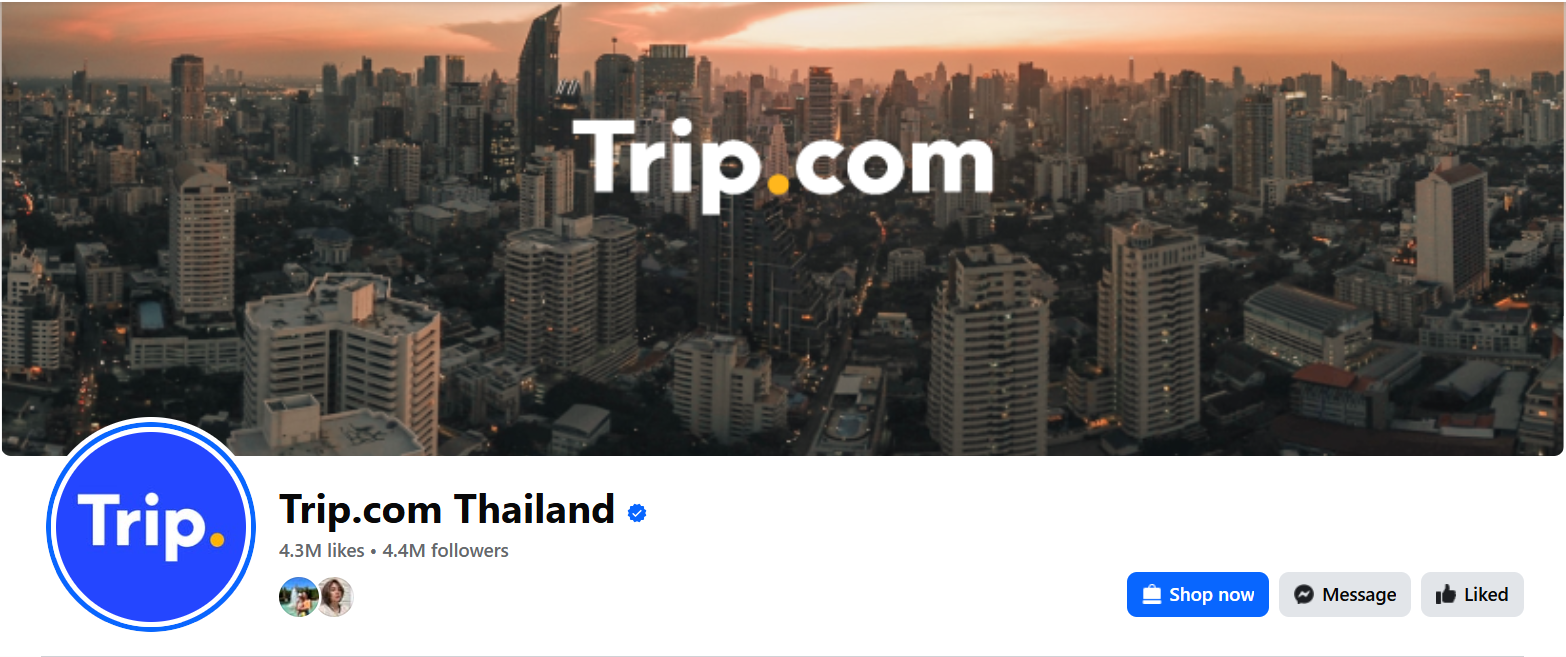 ตั๋วเครื่องบินราคาถูก