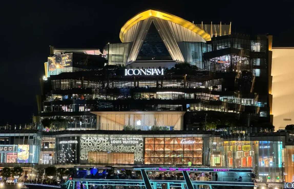 ICONSIAM