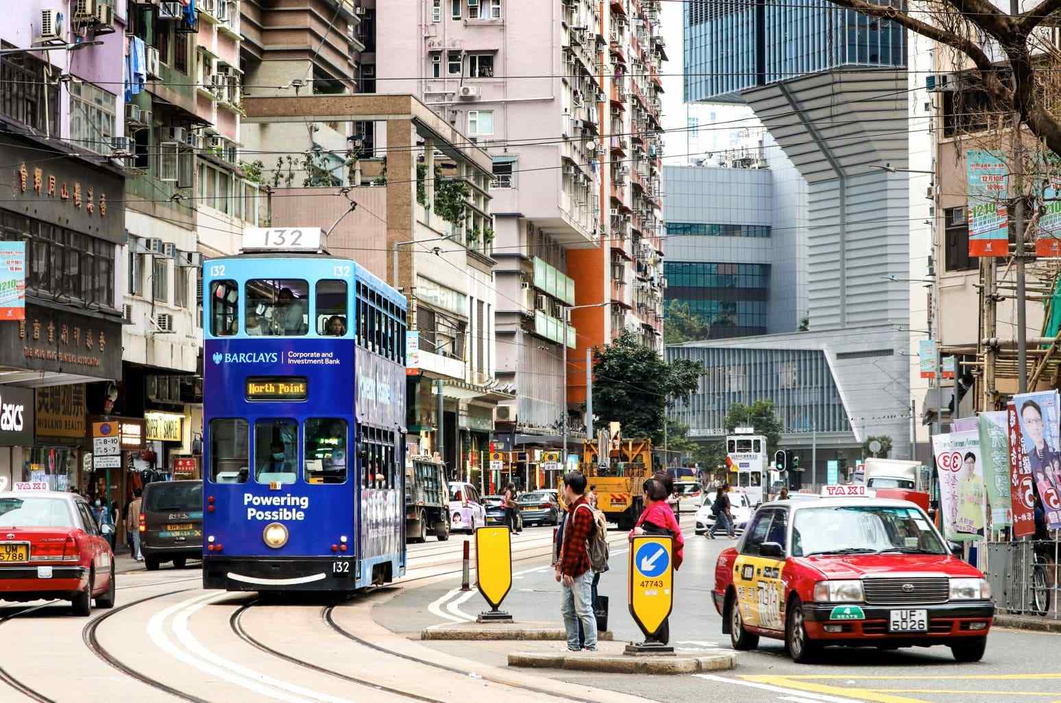 홍콩 혼자 여행, 트램