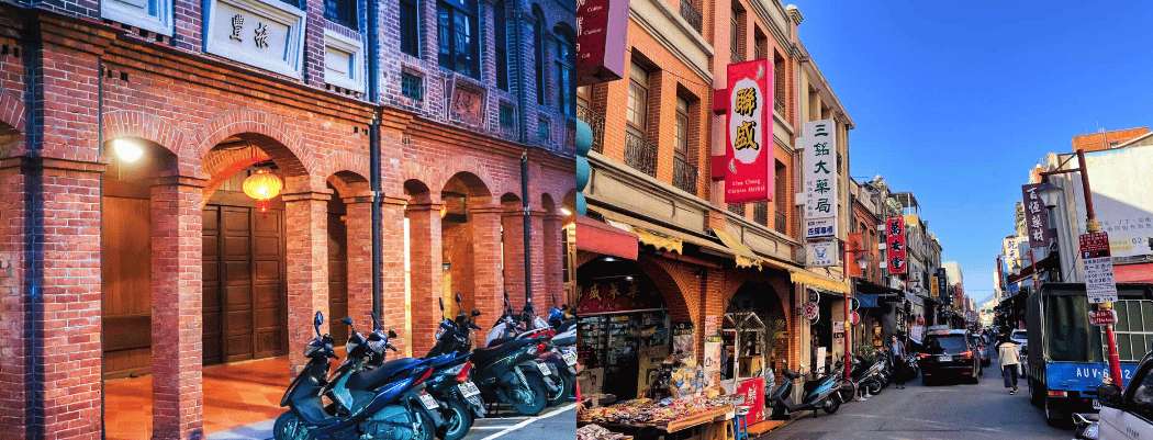 Les rues historiques de Dadaocheng, bordées de bâtiments en briques rouges et de boutiques traditionnelles