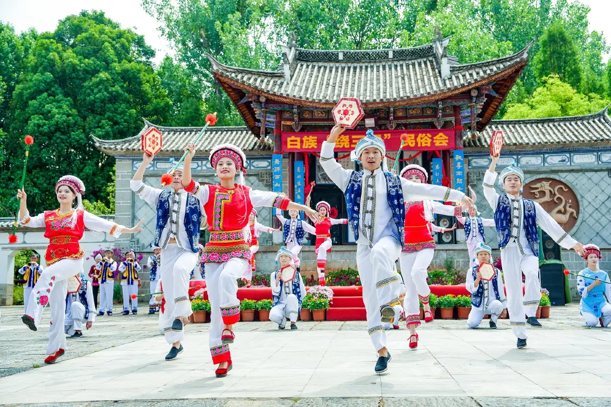 昆明景點, 雲南民族村