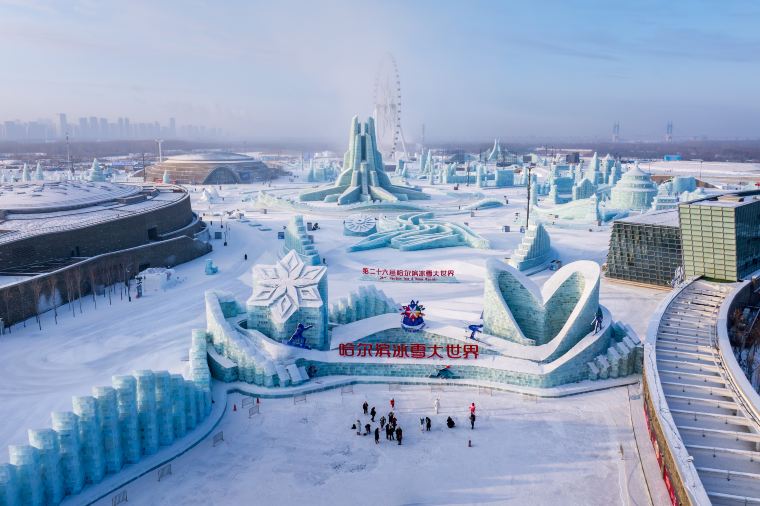 เทศกาลโลกน้ำแข็งและหิมะแห่งฮาร์บิน