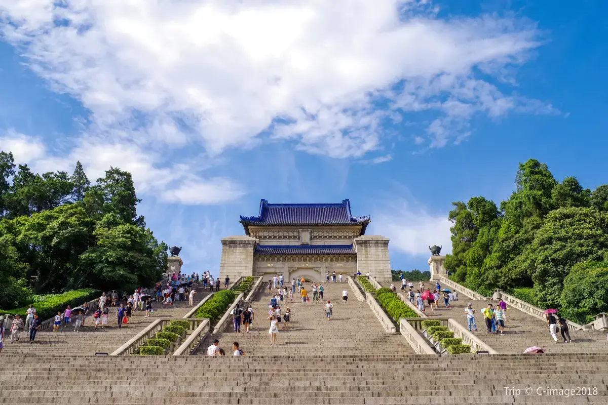 中山陵