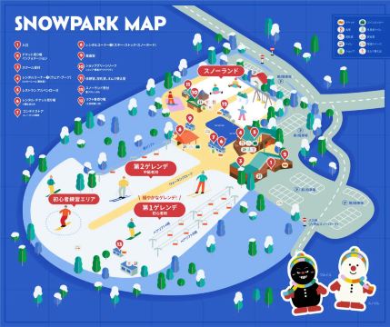 Mount Rokko Ski Resort Map