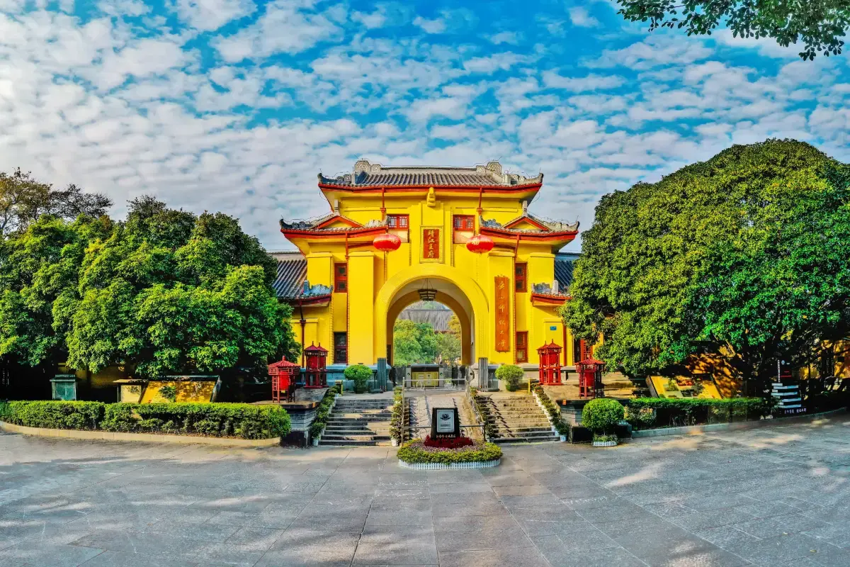 獨秀峯王城景區