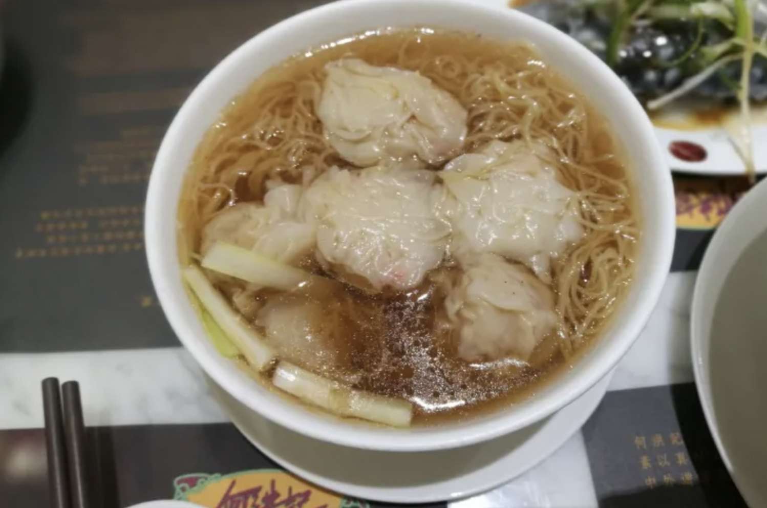 銅鑼灣美食 | 何洪記粥麵專家