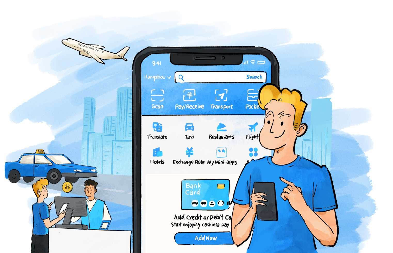 ไปเที่ยวจีน จ่ายเงินยังไง