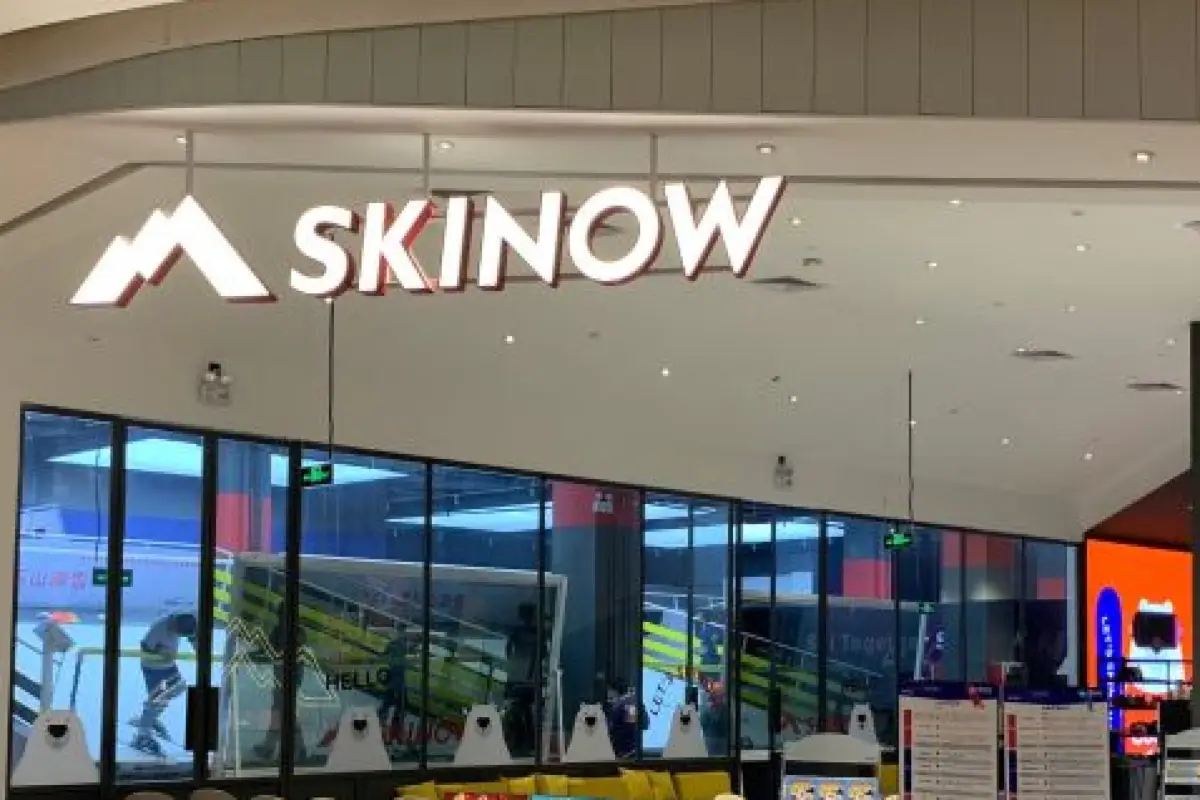 SKINOW 雪樂山滑雪