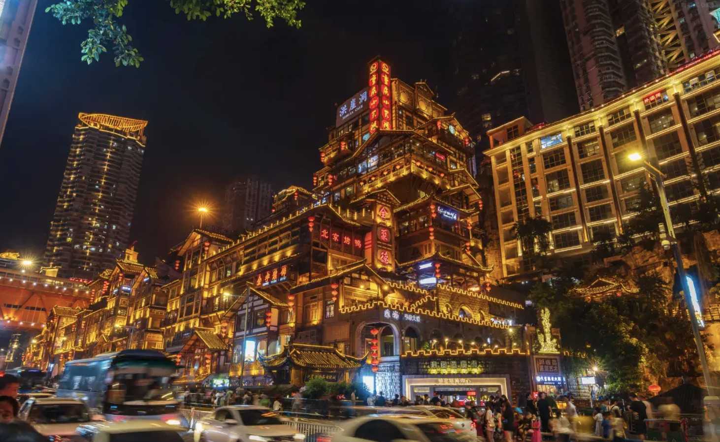 충칭 마사지 위치