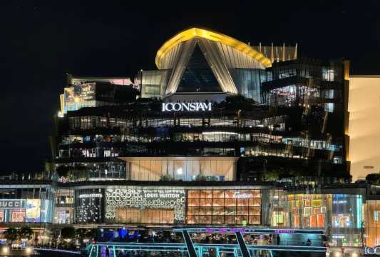 ICONSIAM