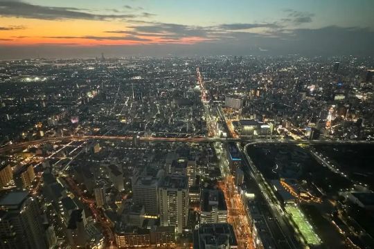 Osaka skyline sunset view from Abeno Harukas Observatory