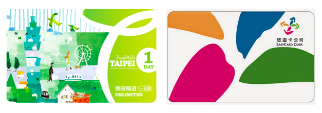 Tarjetas EasyCard y FunPass Taipei para transporte y pagos en Taiwán