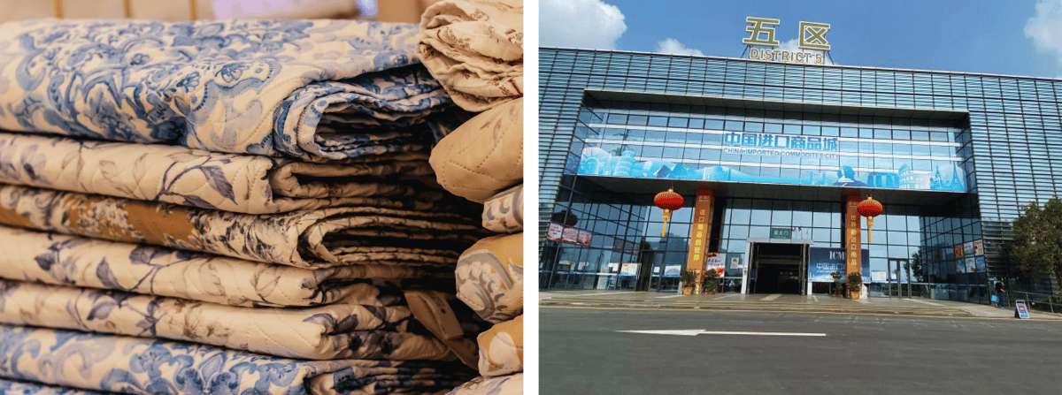 Textiles y artículos para el hogar en el Distrito 5 de Yiwu
