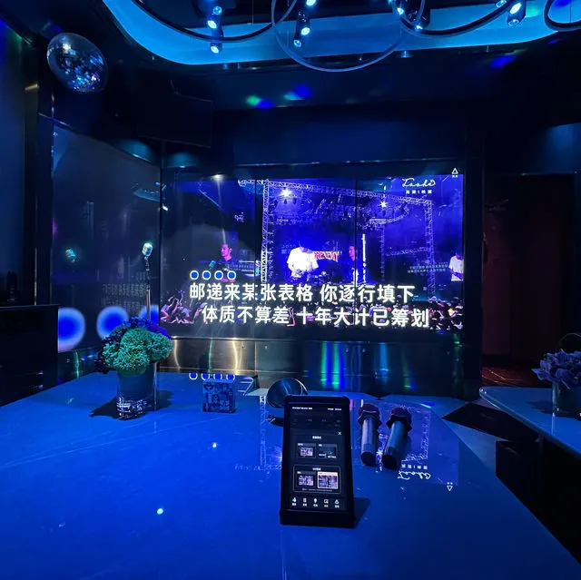 純 K