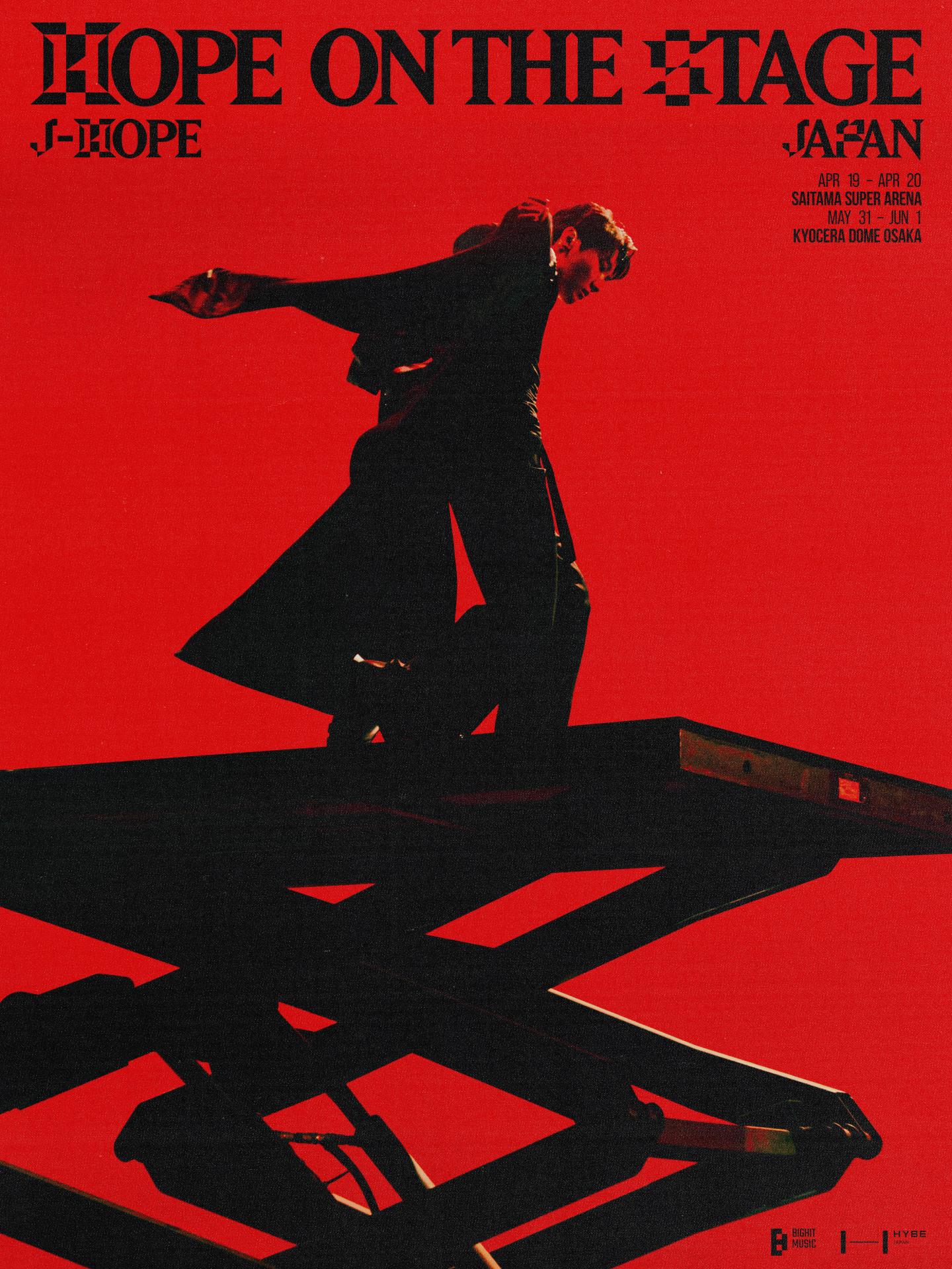 HOPE ON THE STAGE FINAL お土産 BTS j-hope Blu-ray | HOPE ON THE STAGE - K-SHOP おっぱ