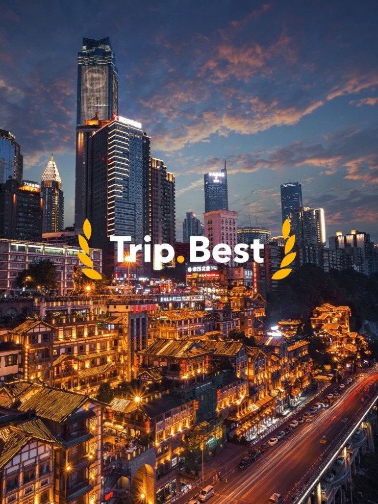 best-of-Chongqing