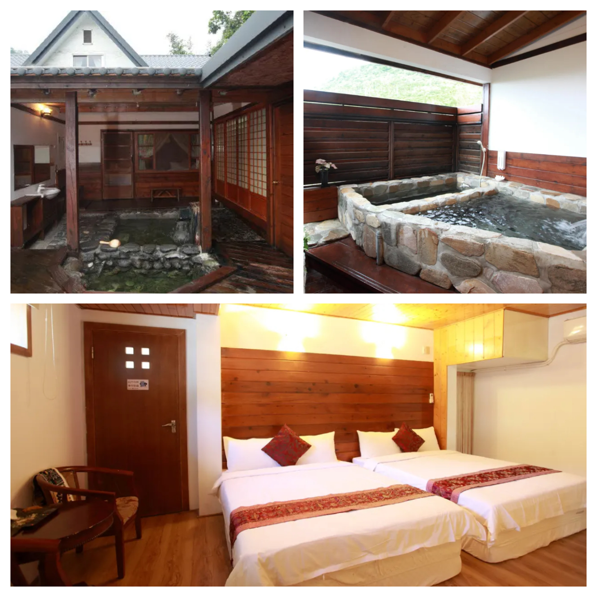 花蓮加賀屋溫泉山莊