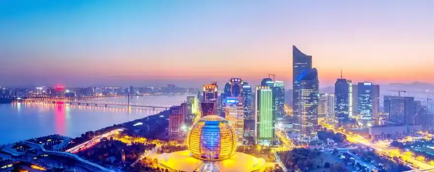 Qianjiang New Town Civic Center