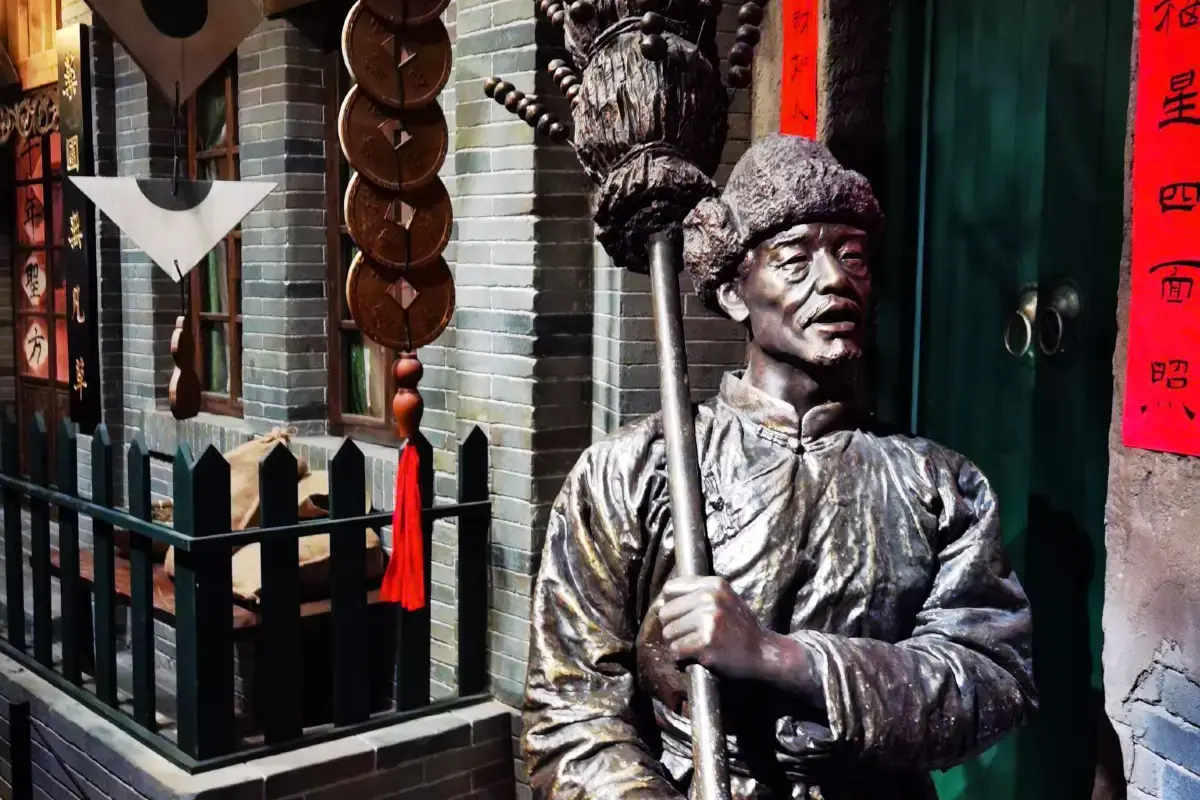 Heilongjiang Provincial Museum