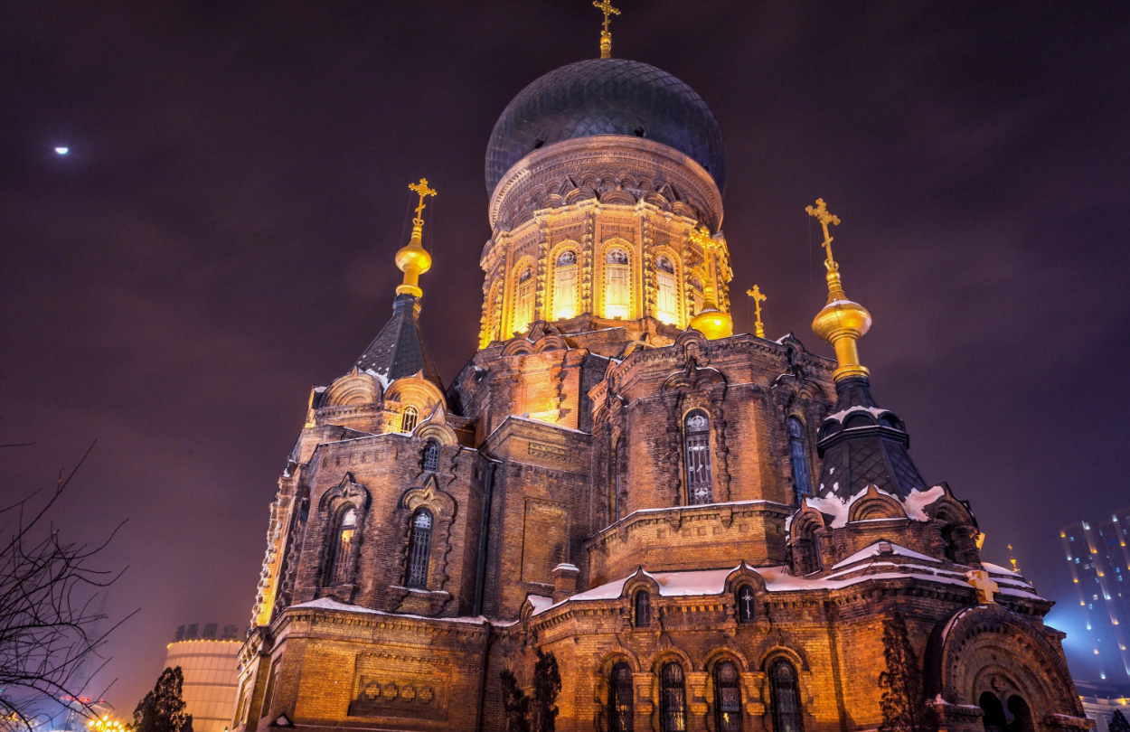 St. Sophia Cathedral