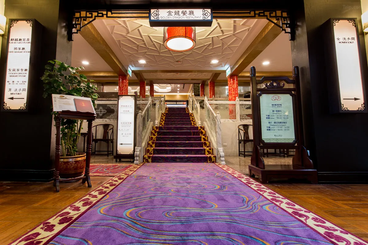 บรรยากาศในโรงแรม The grand Hotel