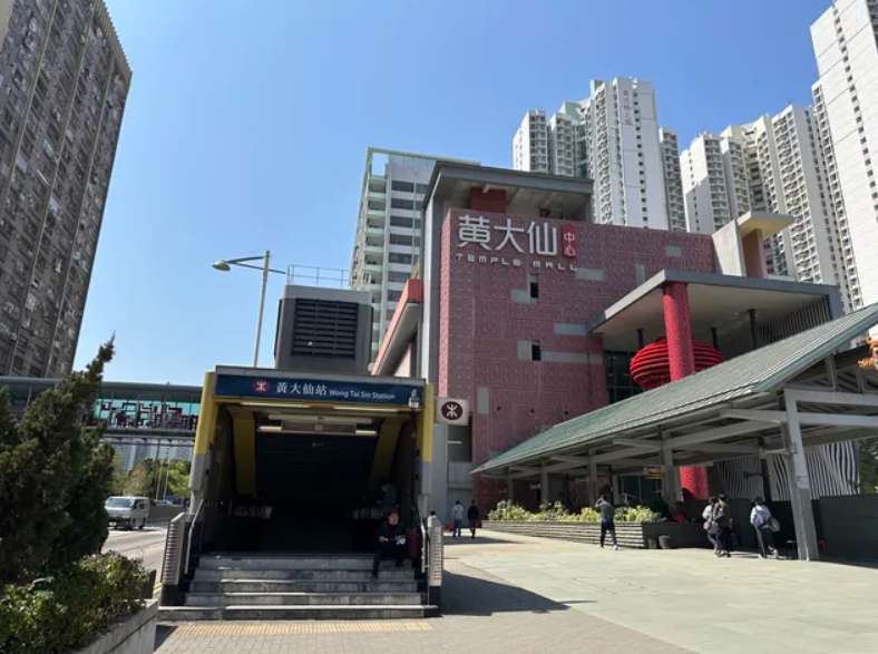 วัดหวังต้าเซียน