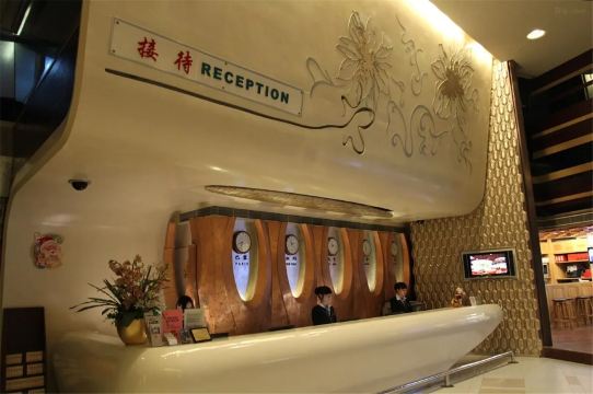ล็อบบี้ Da Zhong Airport Hotel