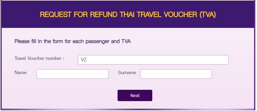 วิธีขอเงินคืนการบินไทย