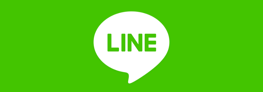 Logotipo de LINE, la aplicación de mensajería más utilizada en Taiwán