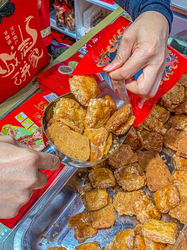 廣州手信, 雞仔餅