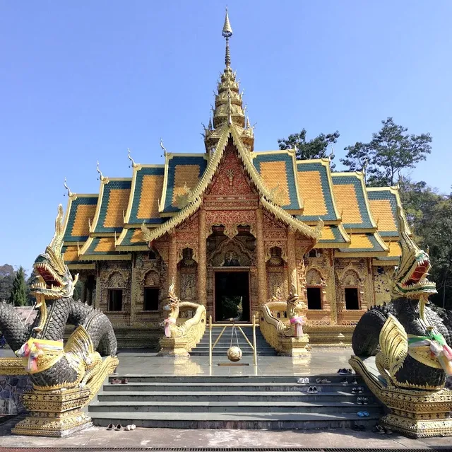 วัดพระพุทธบาทสี่รอย