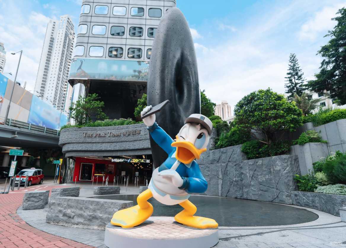 พาลูกเที่ยวฮ่องกง