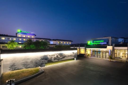 เที่ยวโจวจวง (Zhouzhuang) เมืองน้ำสุดโรแมนติก พร้อมแพลนทริปฉบับสมบูรณ์ | Trip.com