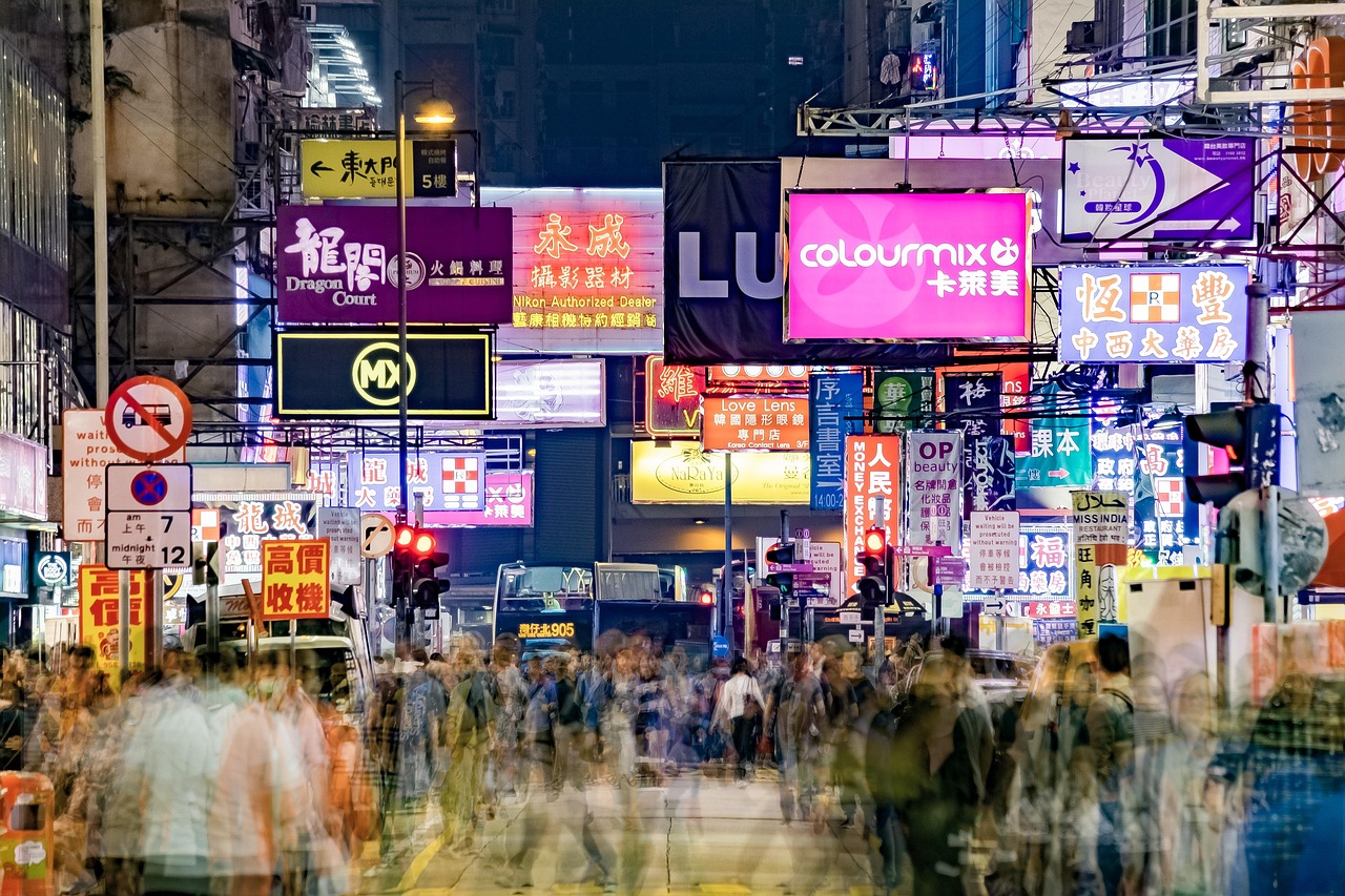 홍콩 야시장 종류