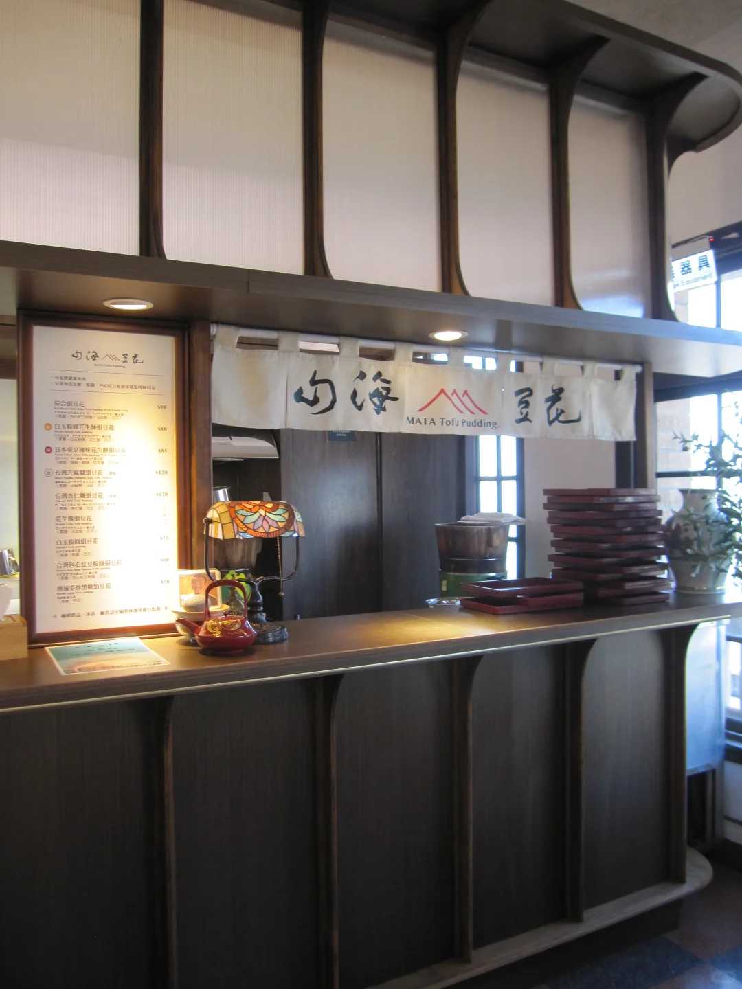 林百貨五樓：台南好美味