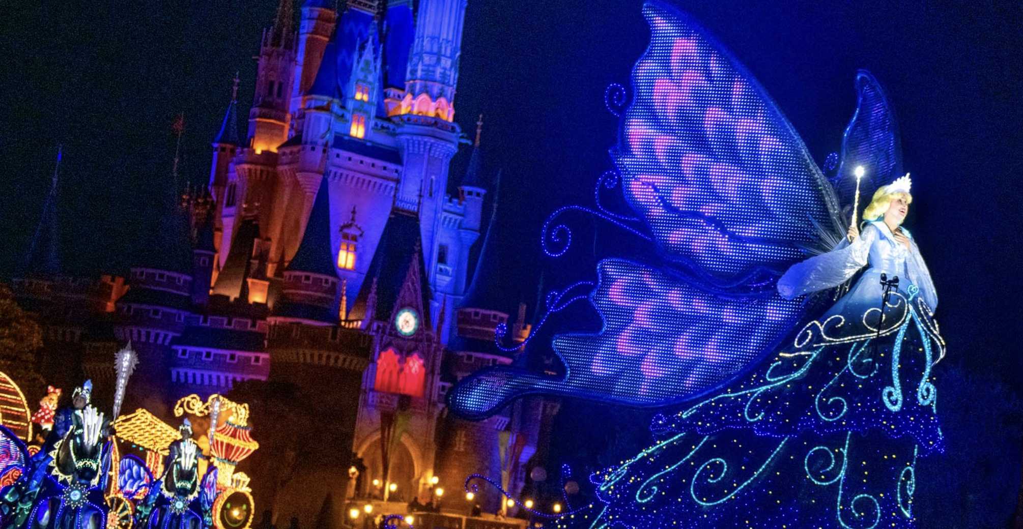 도쿄 가족여행 디즈니랜드