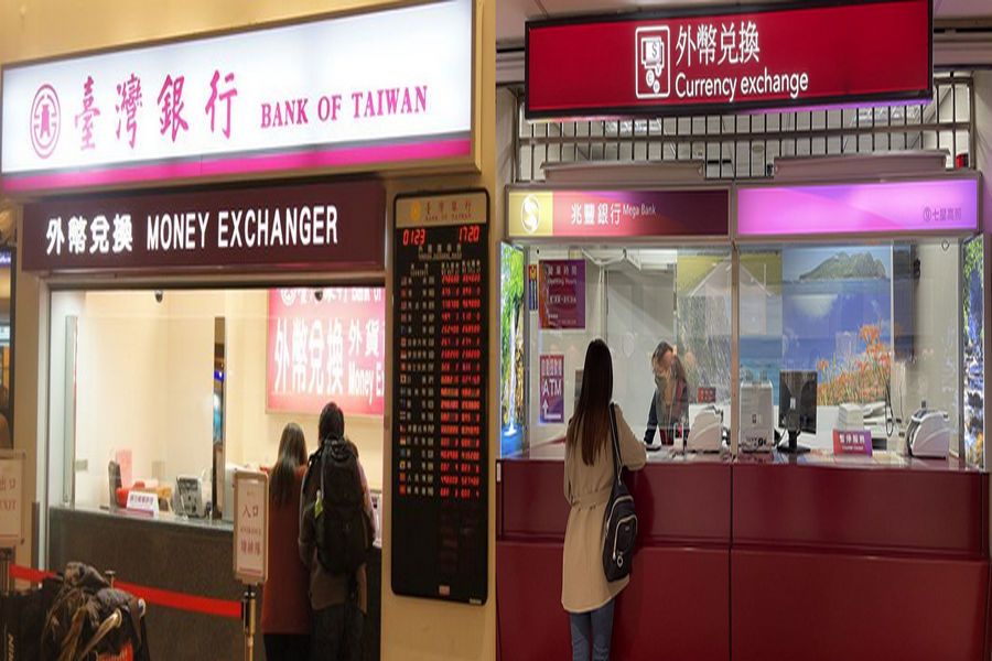 桃園機場匯率