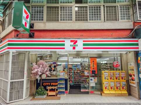 7-Eleven Taipei