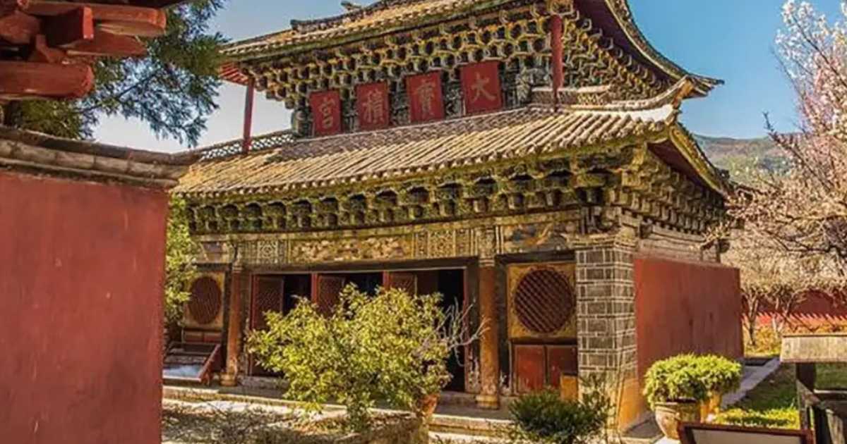 Cosa vedere a Lijiang: attrazioni e cosa fare_Palazzo Dabaoji