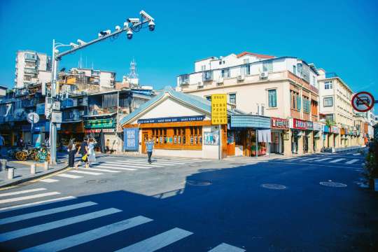 沙坡尾藝術西區