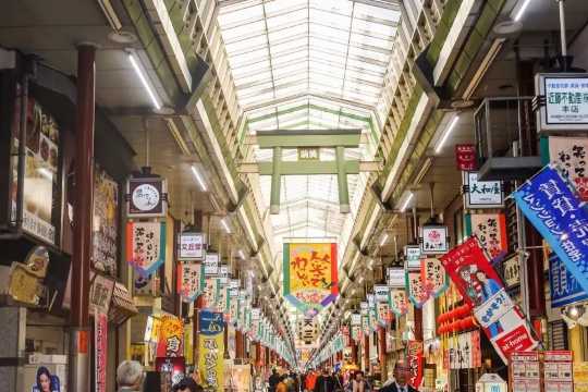 連大阪人都愛來的天神橋筋商店街！