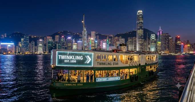 Star Ferry & Harbour Night Cruises