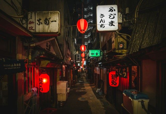 도쿄 시내 여행