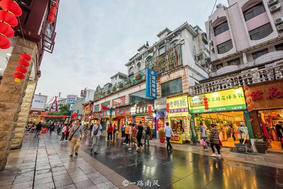 正陽步行街