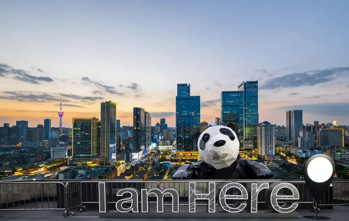 เที่ยวเฉิงตูเดือนธันวาคม 2569: สภาพอากาศ ที่เที่ยว เล่นหิมะได้ที่ไหน? | Trip.com