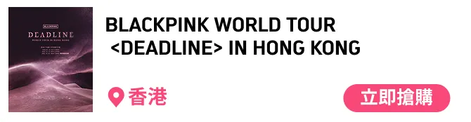 本イベントについて