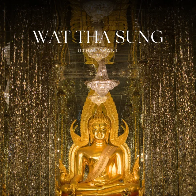 วิหารแก้ว 100 เมตร