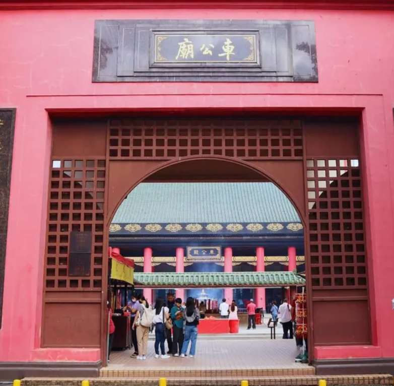 วัดแขกงหมิว